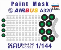 KAV M144 005 Окрасочная маска на Airbus A320 (Звезда)